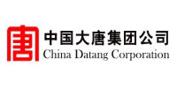 中國大唐集團(tuán)有限公司