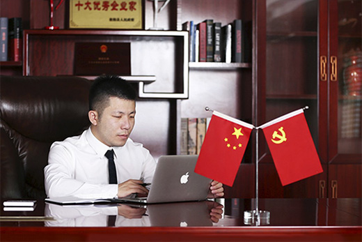總裁致辭 總裁致辭